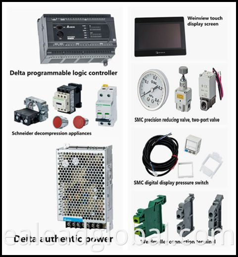 Automatic Down Jacket Filling Machine